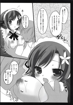 Page 6 of Kobato-bu! 3 with Yukimura