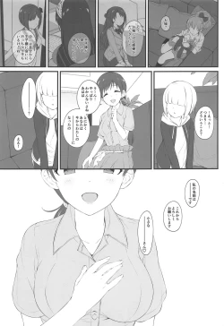 Page 6 of The prince who grabbed hope opens the door.