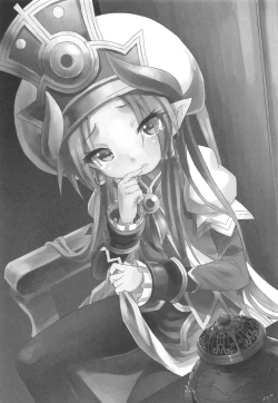 Page 2 of Terasu ga Arekore Sareru no o Nagameru Hon.