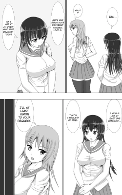 Page 16 of Jakusha Tai Jakusha