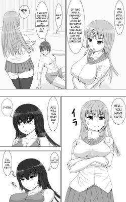 Page 28 of Jakusha Tai Jakusha