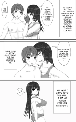 Page 43 of Jakusha Tai Jakusha