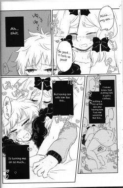 Page 15 of Koisuru Anoko wa Marmalade