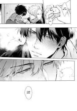 Page 12 of By My Side