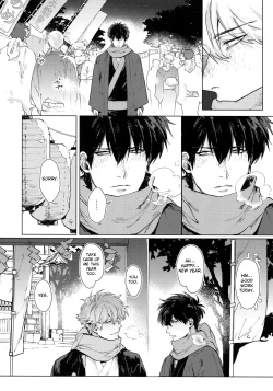 Page 5 of By My Side