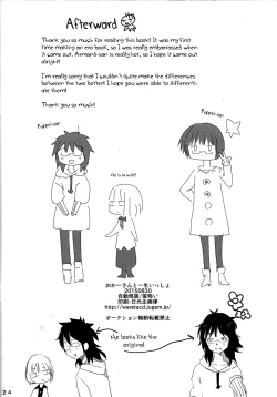 Page 25 of Okaa-san to Isshou Issho