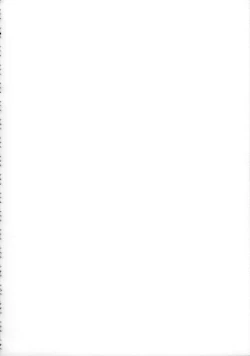 Page 291 of Monhan no Erohon G★★2 6 →10 + Omakebon Soushuuhen