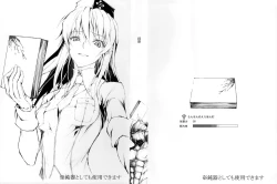 Page 6 of Monhan no Erohon G★★2 6 →10 + Omakebon Soushuuhen