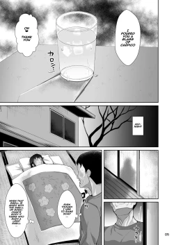 Page 6 of Tomari ni Kita Meikko ni Tanetsuke Suru Hanashi