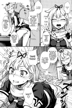Page 3 of Yuudachi no Negirai Daisakusen!