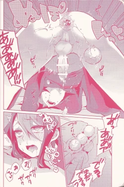 Page 20 of Kurosaki Hayabusa sanran Anthology Shun-tama!