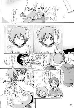 Page 13 of Goshujin-sama Anone