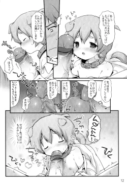 Page 9 of Goshujin-sama Anone