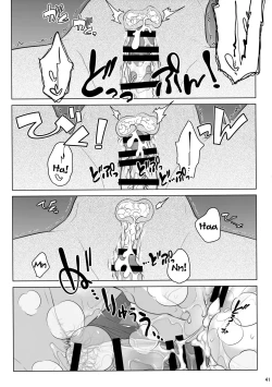 Page 41 of Stay by Me Bangaihen