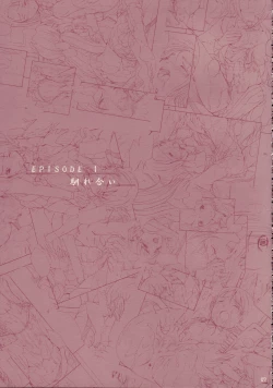 Page 7 of Yuri Mashimaro Strawberry Milk Volume 1