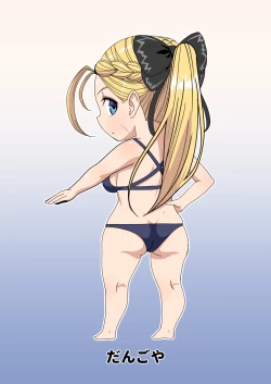 Page 30 of Super Street Mix Fighter I