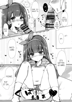 Page 10 of Oniichan is my masturbation inspiration