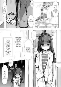 Page 4 of Oniichan is my masturbation inspiration
