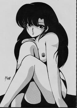 Page 12 of LOUDNESS XYZ