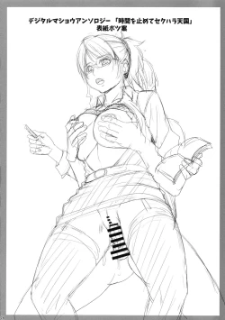 Page 23 of OPERATION