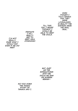 Page 16 of Idol Shimai Mika Rika