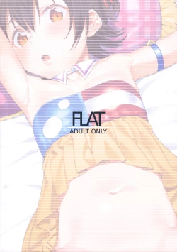 Page 24 of Miria-chan to Kojin Lesson