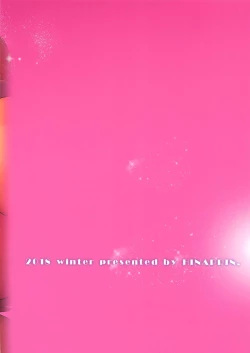 Page 18 of Otokonoko no Seiteki Shouhi Mondai Jitsuroku Report.