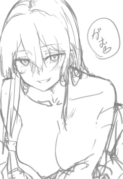 Page 2 of Ashigara Icha Love Bon