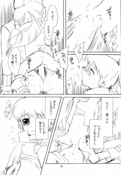 Page 20 of CRYING Freeman