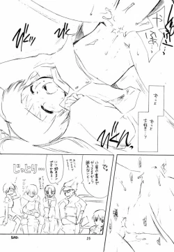 Page 24 of CRYING Freeman