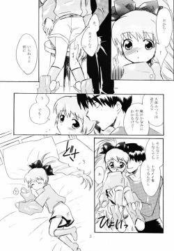 Page 4 of CRYING Freeman