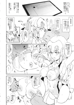Page 6 of Jeanne VS Saimin Dosukebe Tanetsuke Oji-san + Omake Paper