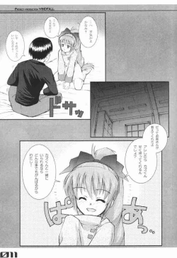 Page 10 of 303e Vol.02