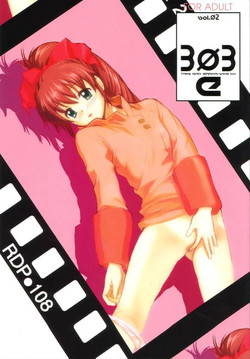 Download 303e Vol.02