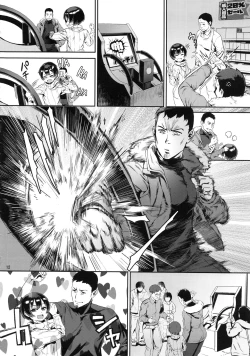 Page 14 of Inran Shounen "Nazo no Bitch Shota to Ossan no Monogatari" VOL.2