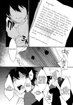 Page 7 of Ore ga Stalker ni Ii You ni Sarete Mesu ni Naru made