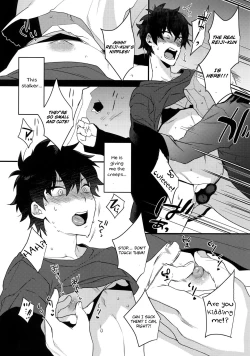 Page 9 of Ore ga Stalker ni Ii You ni Sarete Mesu ni Naru made