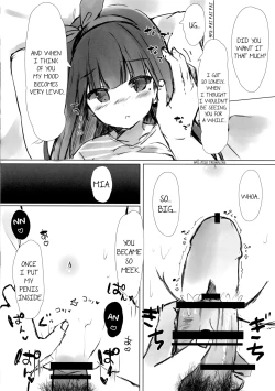 Page 11 of Oniichan is my masturbation inspiration