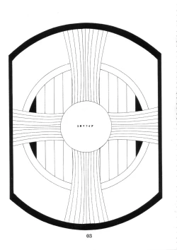 Page 2 of Yojigen Sappou Combi vs Shiranui Mai Round 5