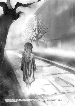 Page 38 of SILENT HOLE Bubble Head Nurse Ryoujoku Choukyou Kiroku