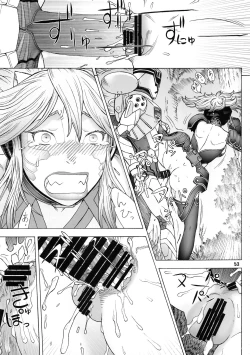 Page 52 of OkuIchi Ni San-