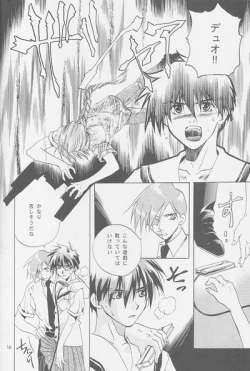 Page 14 of Love² South Pole of Heero Show #2YAOI