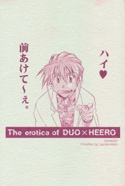 Page 2 of Love² South Pole of Heero Show #2YAOI