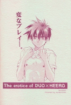 Page 30 of Love² South Pole of Heero Show #2YAOI