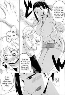 Page 5 of Love Tsun Letter | Love/Hate Letter