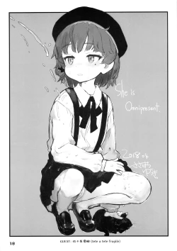 Page 18 of Owari o Tsugumono