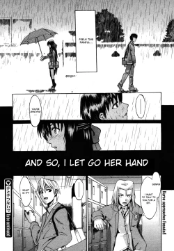 Page 24 of Te to Te wo Tsunaide #2