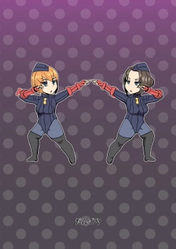 Page 26 of Awahime DOLLS