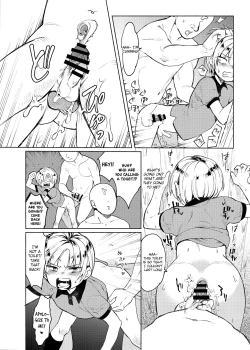 Page 15 of Gakkou no Waidan Ge