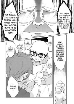 Page 22 of Gakkou no Waidan Ge